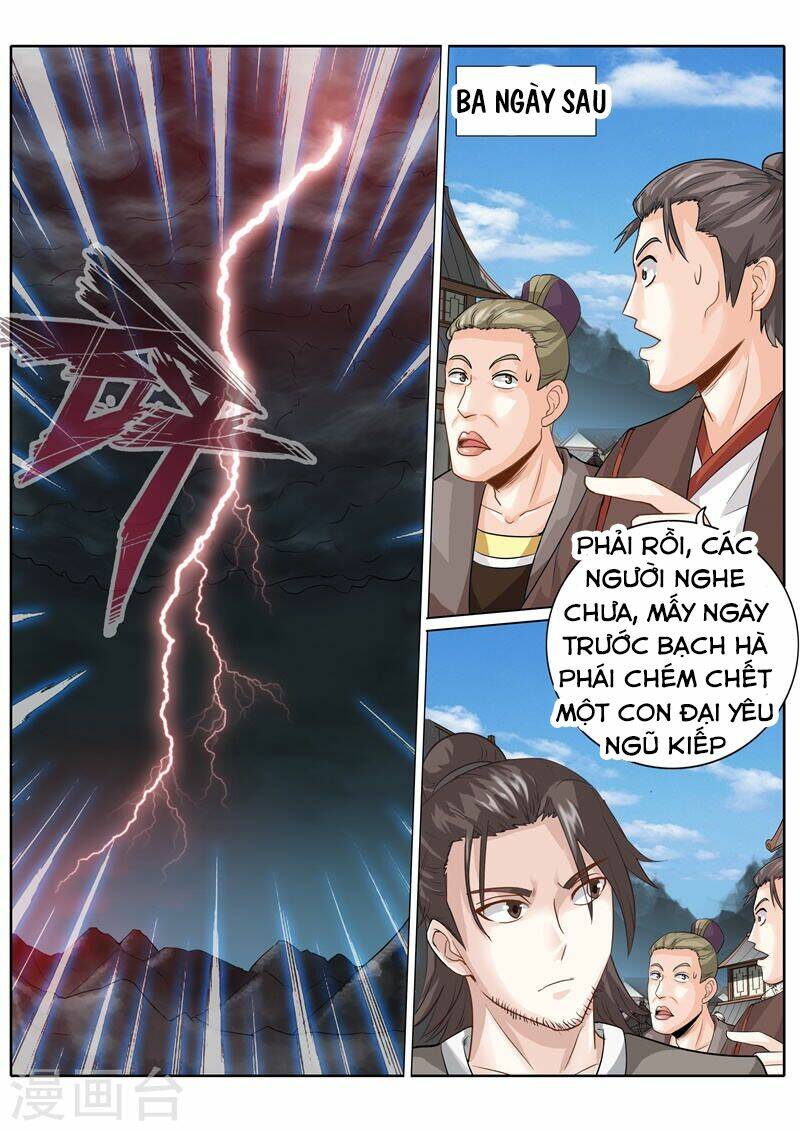 Chư Thiên Ký: Chapter 181