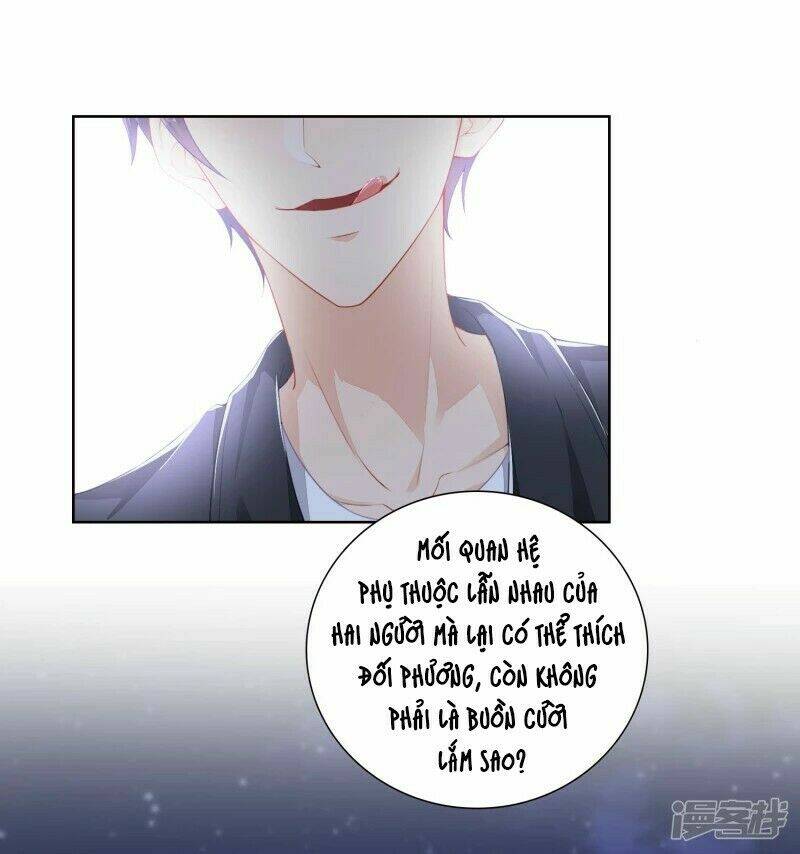 Người Yêu Ẩn Hình Của Ảnh Đế: Chapter 18