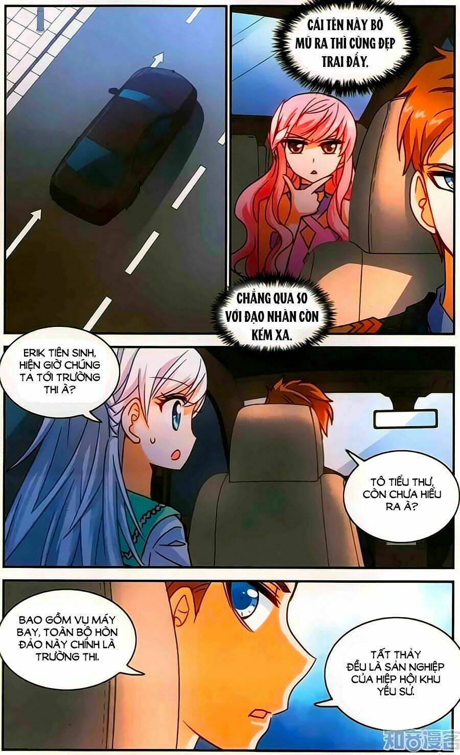 Tô Tịch Kỳ Quái: Chapter 65