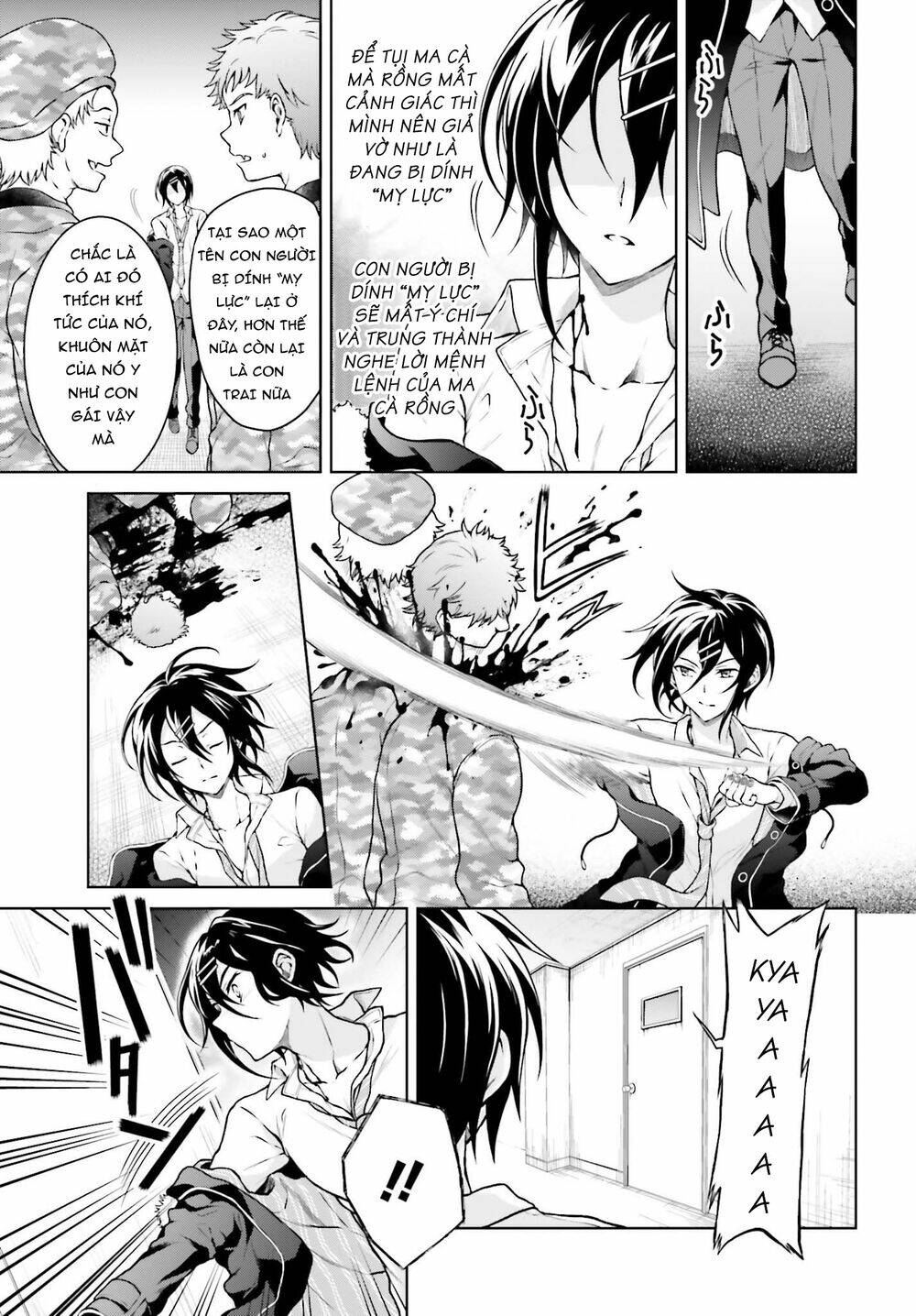 Rebellio Machine: Chapter 7