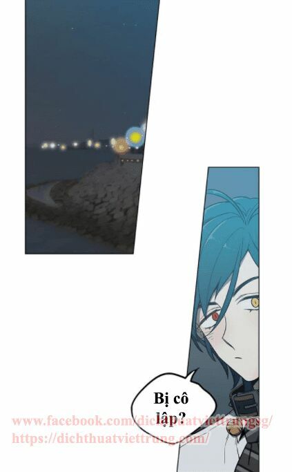 Xin Đừng Cắn Em: Chapter 23