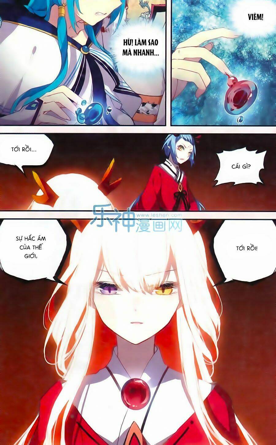 Thiên Hành Thiết Sự: Chapter 62