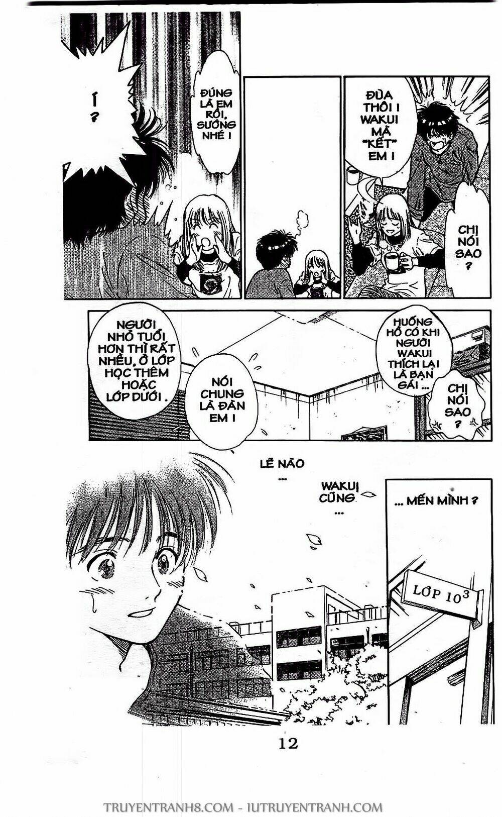 Saladdays: Chapter 1