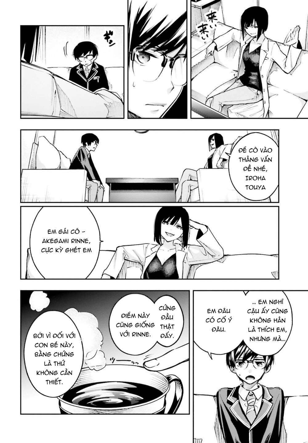 Tớ Sẽ Giải Đáp Bí Ẩn Của Cậu: Chapter 3