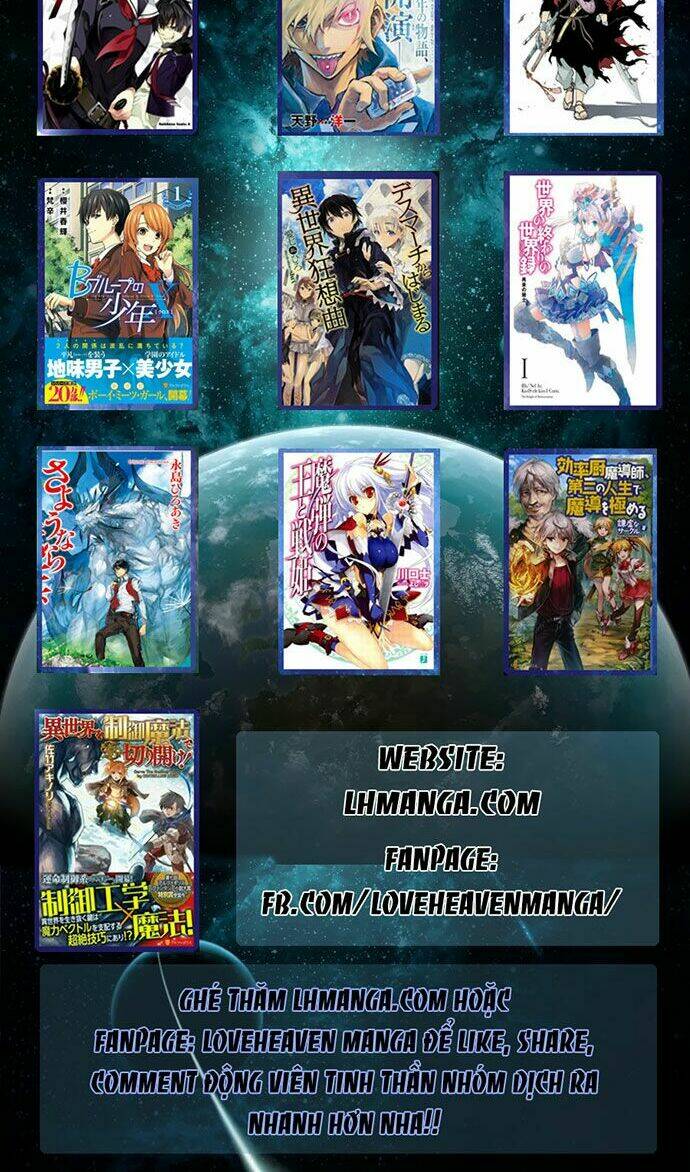 Transparent Cohabitation: Chapter 6