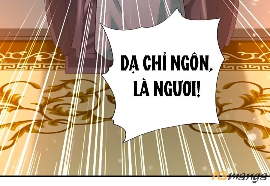 Phượng Ngự Tà Vương: Chapter 52