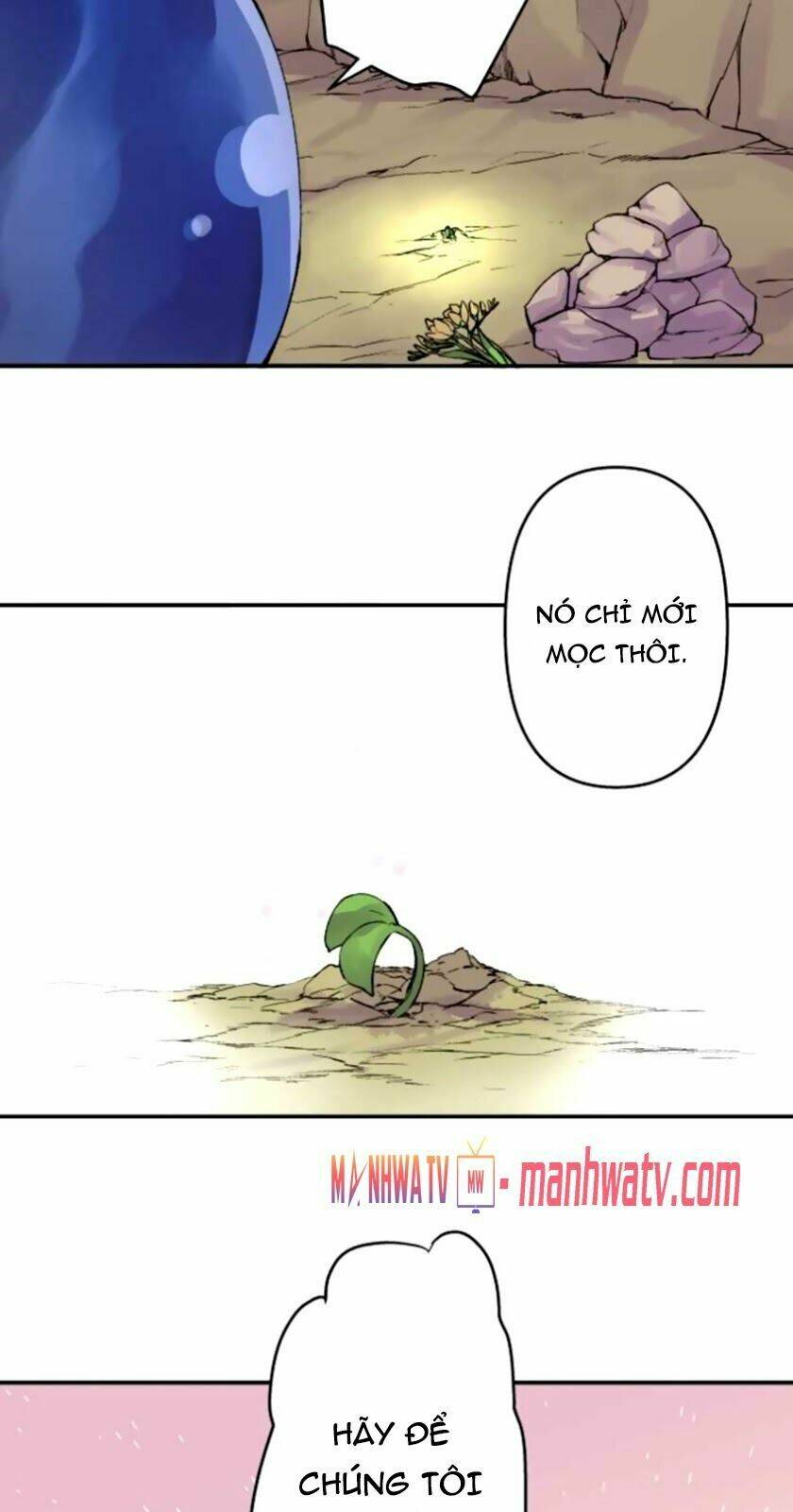 Ake No Tobari: Chapter 149