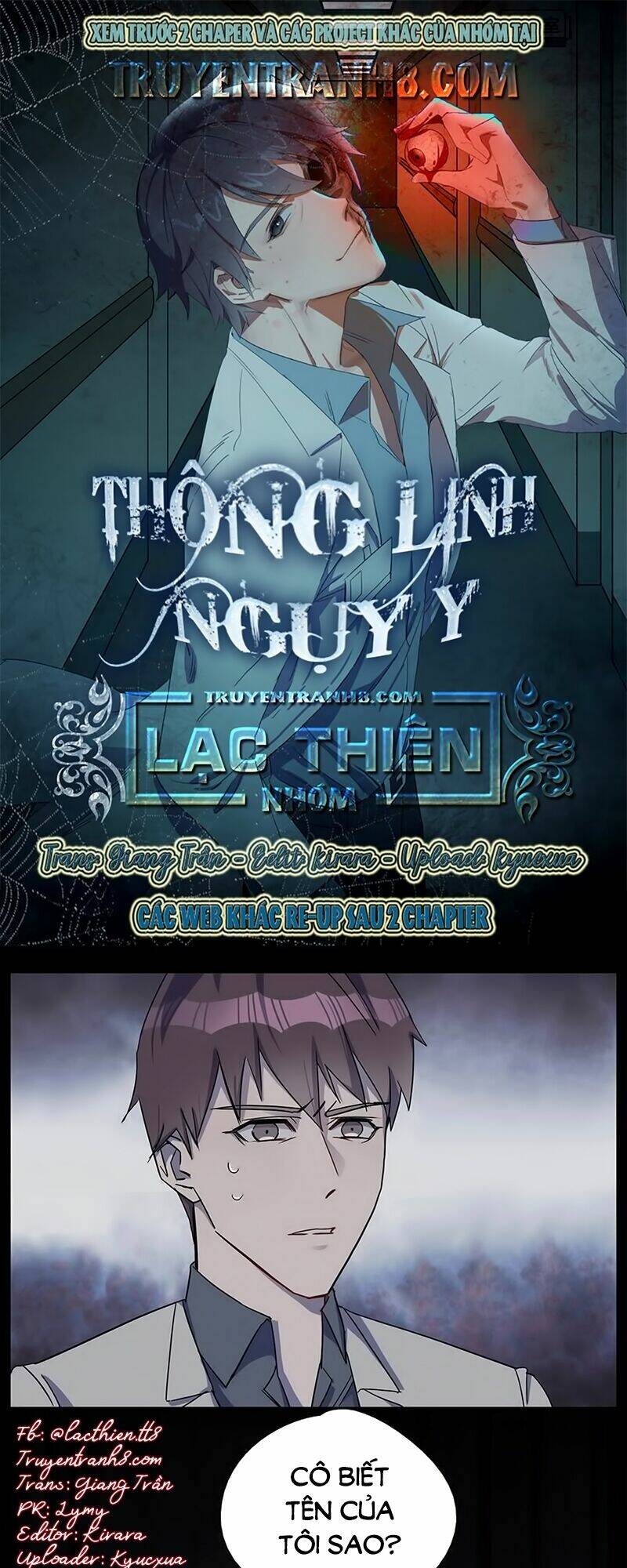 Thông Linh Ngụy Y: Chapter 9