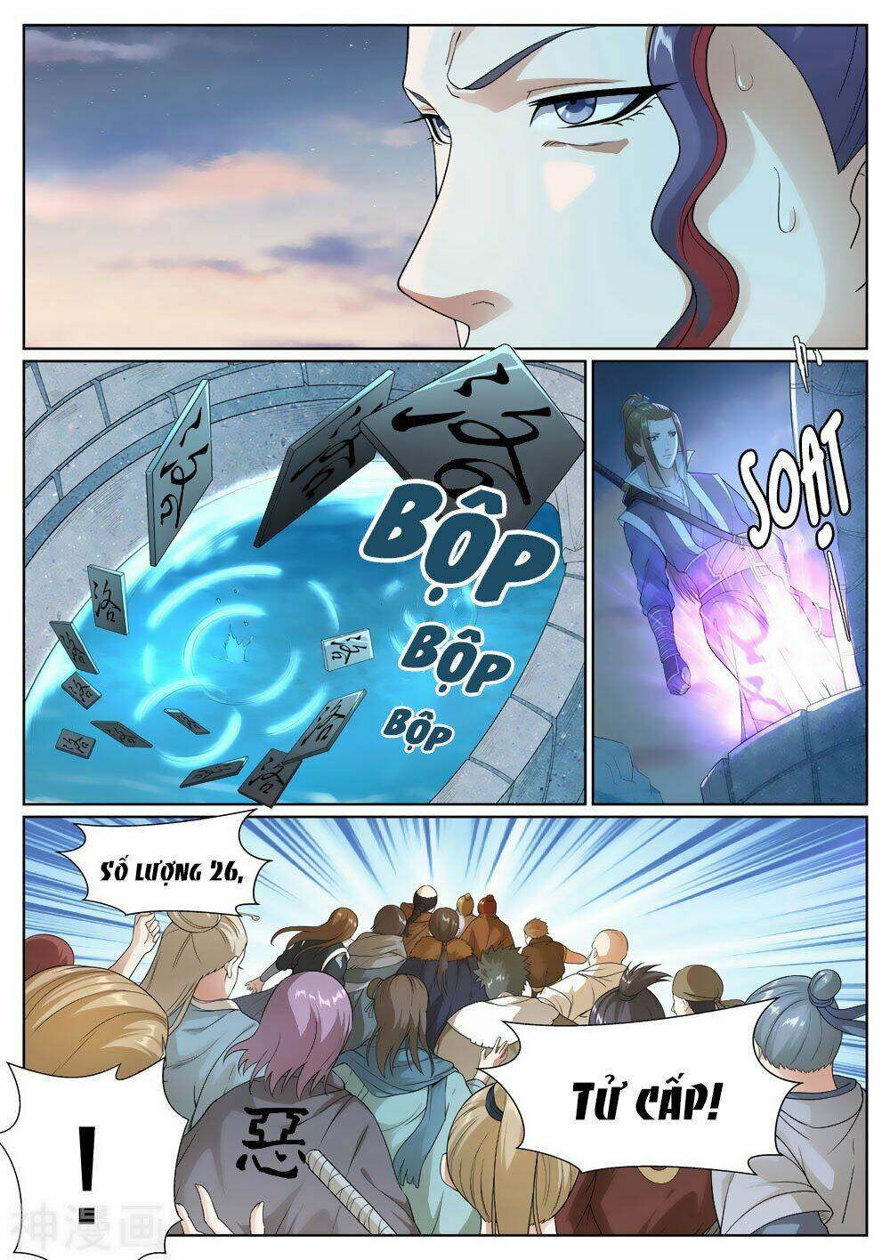 Bạch Chỉ Y Tiên: Chapter 58