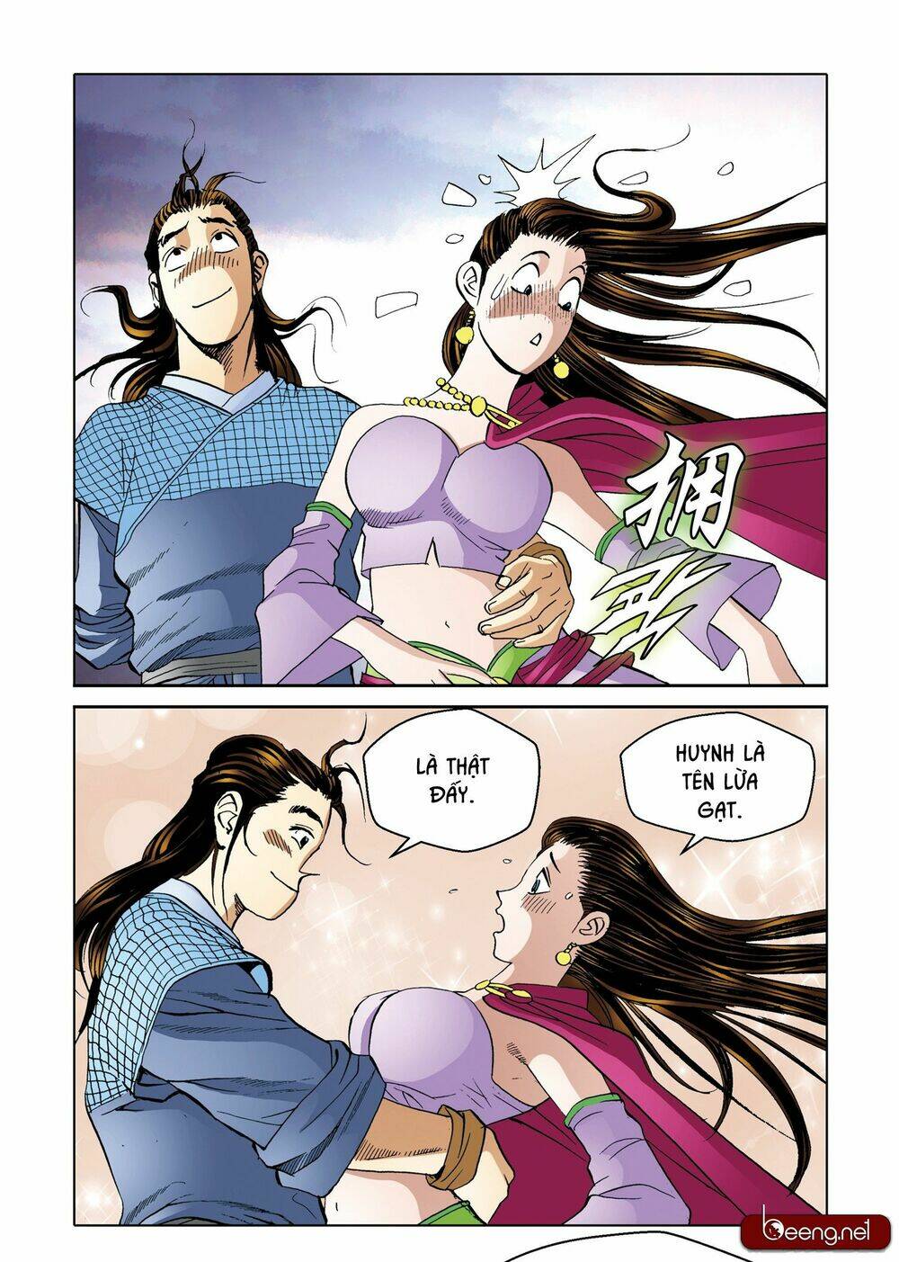 Nhật Tà Nguyệt Ma: Chapter 205