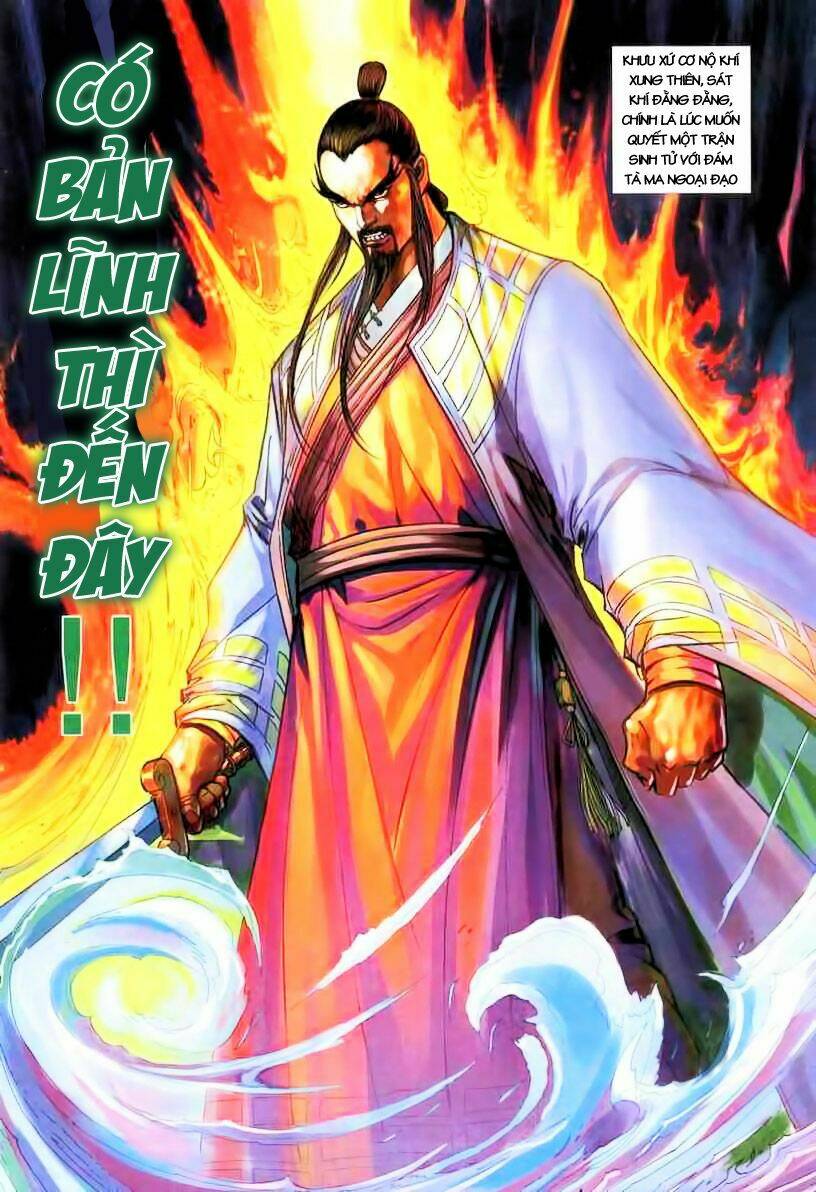 Anh Hùng Xạ Điêu: Chapter 19