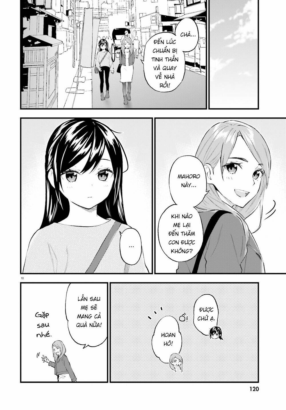 Ayakashiko: Chapter 59