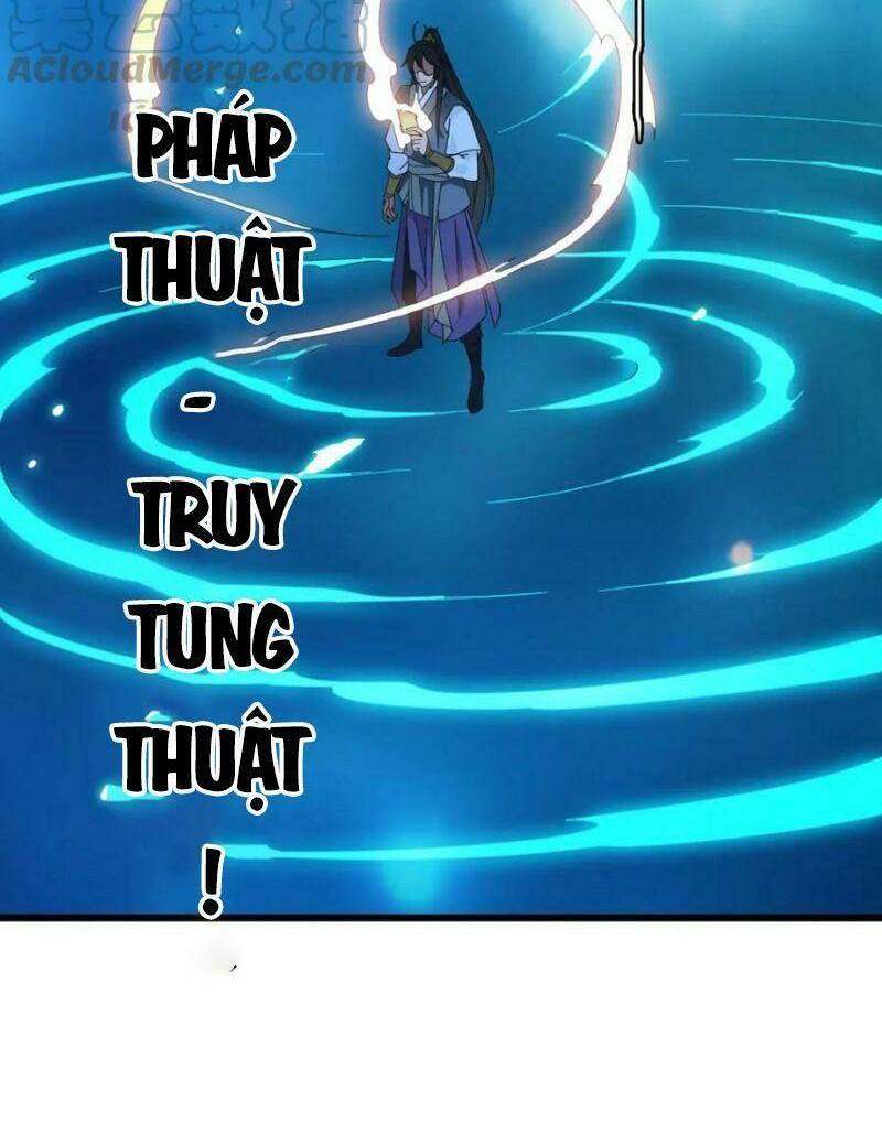 Siêu Đạo Thần Thuật: Chapter 123