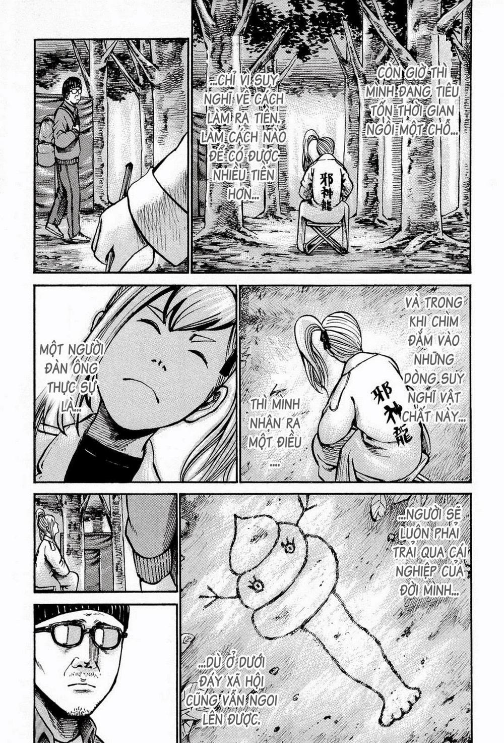 Não Phẳng Siêu Năng Lực: Chapter 14