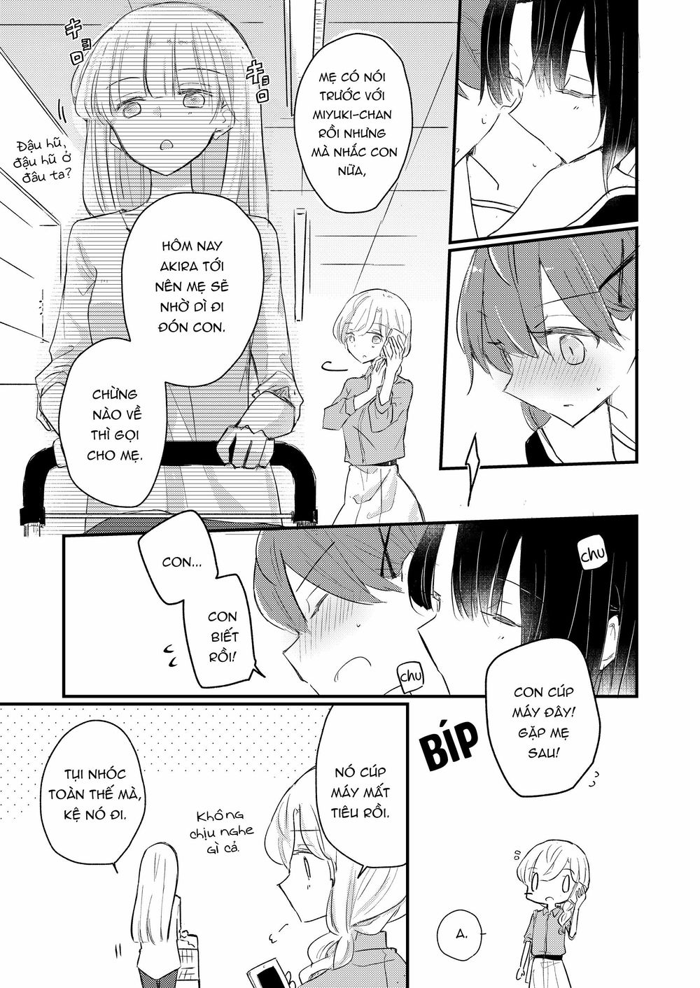 1 X 1/2: Chapter 13.5