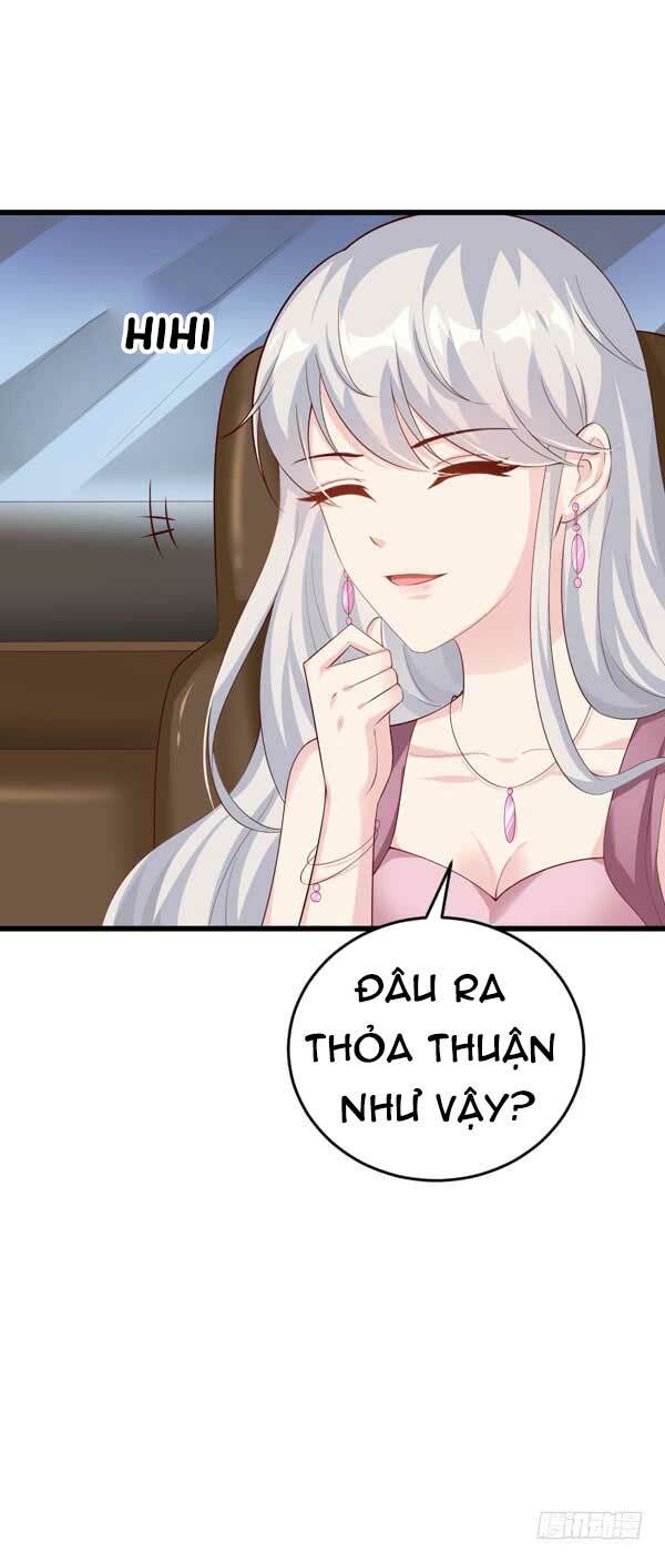 Cấm Tình Điềm Mật: Đế Thiếu Hào Môn Trêu Tận Cửa: Chapter 44