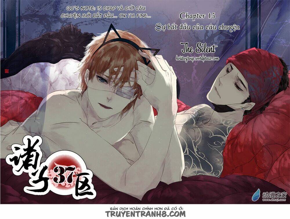 Gia Tử Khu 37: Chapter 15