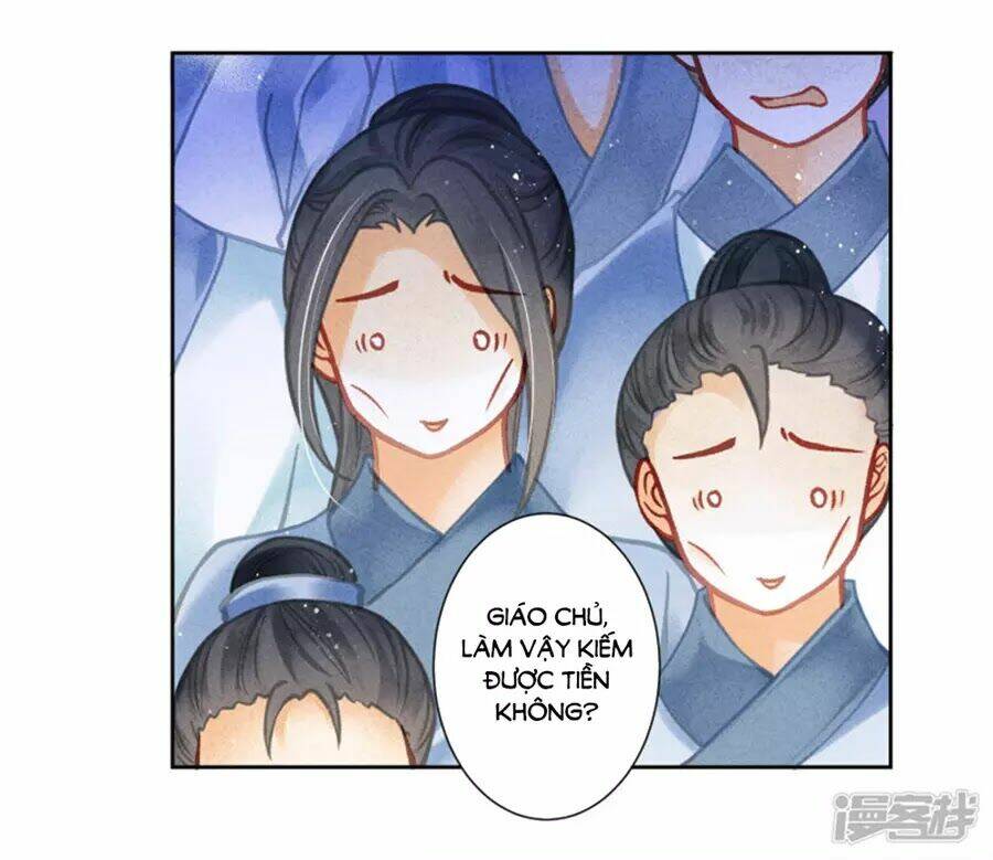 Ái Thượng Vô Địch Tiếu Hoàng Hậu: Chapter 101
