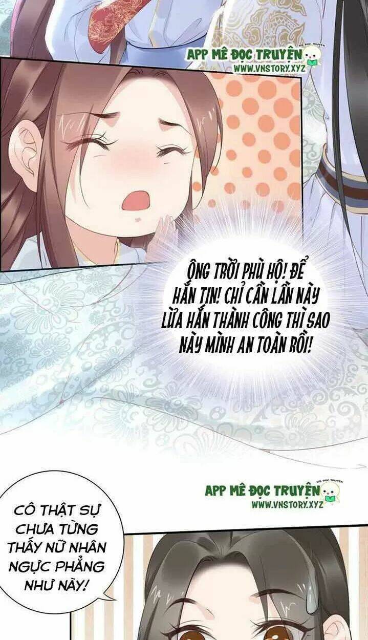 Nhất Sinh Nhất Thế Tiếu Thương Khung: Chapter 33