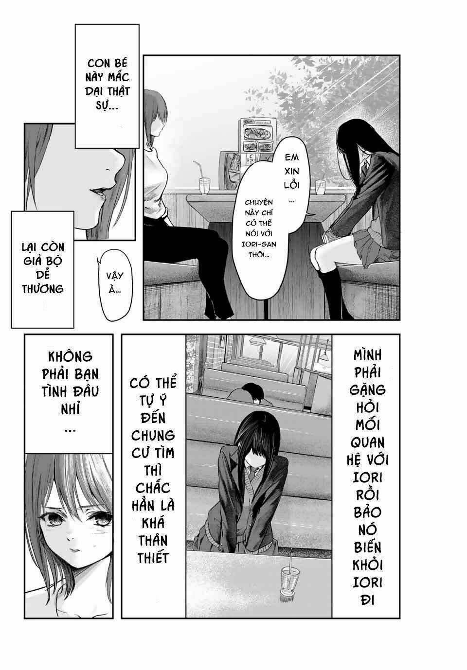 Watashi (Kari): Chapter 4