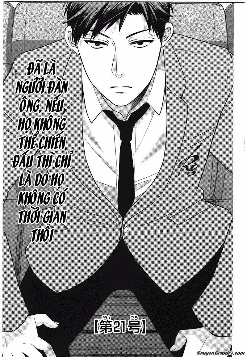 Gekkan Shojo Nozaki-Kun: Chapter 22