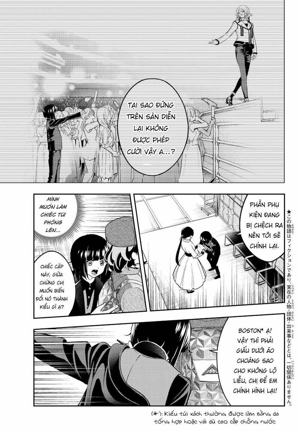 Runway De Waratte: Chapter 133