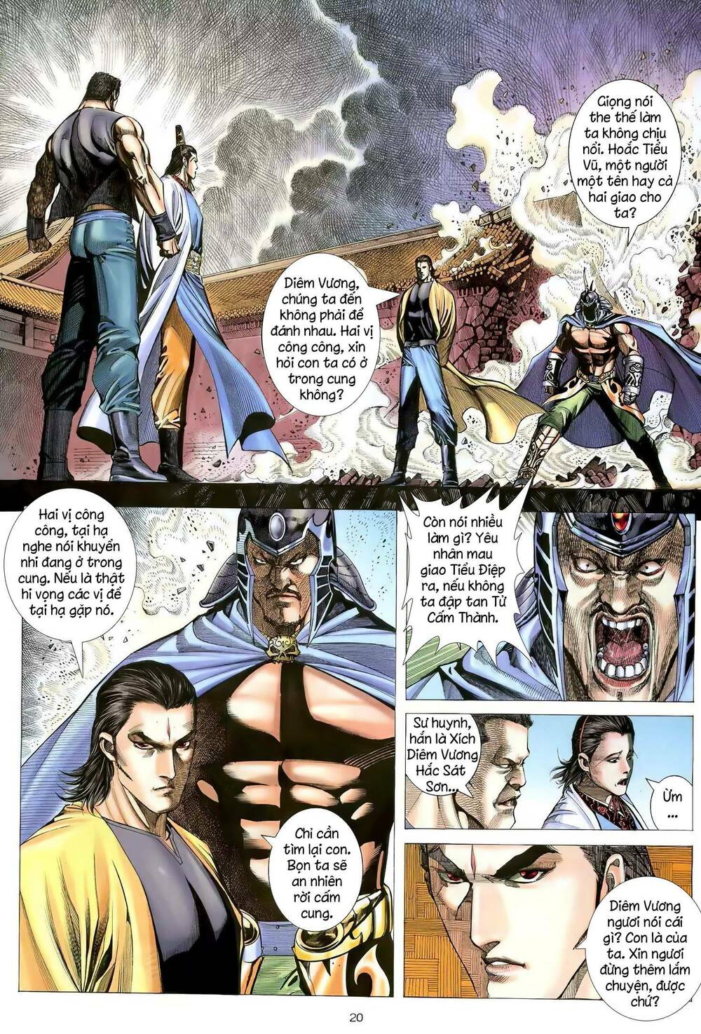 Thiên Sát Cuồng Đao: Chapter 108