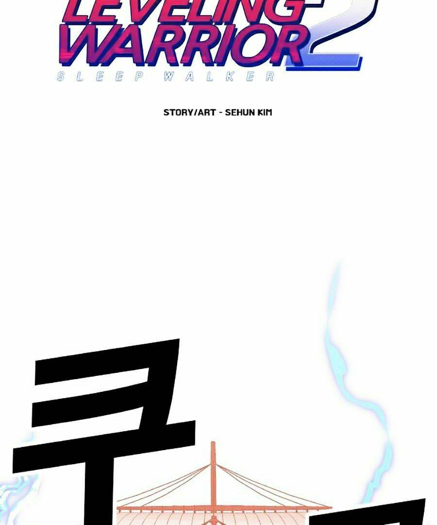 Hard Core Leveling Warrior Ss2: Chapter 101
