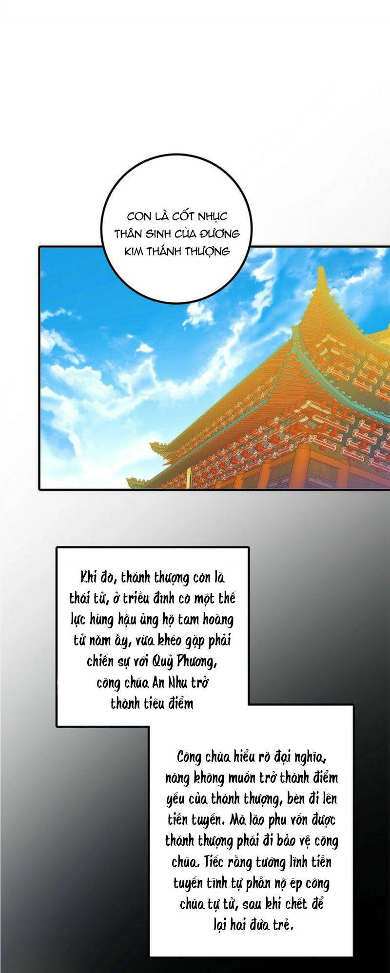 Cướp Chàng Vợ Về Đón Năm Mới: Chapter 48