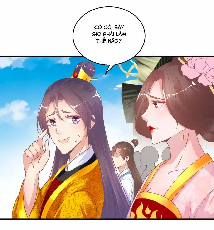 Hoàng Thượng Ở Trên, Thần Ở Dưới: Chapter 33