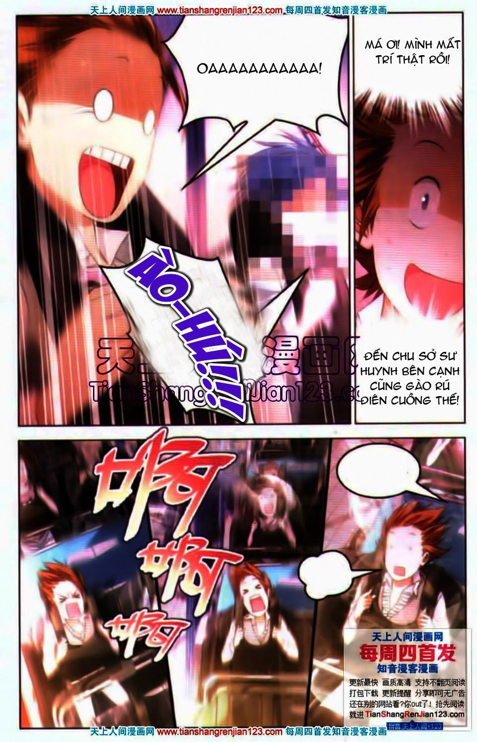 Long Tộc 2: Chapter 23