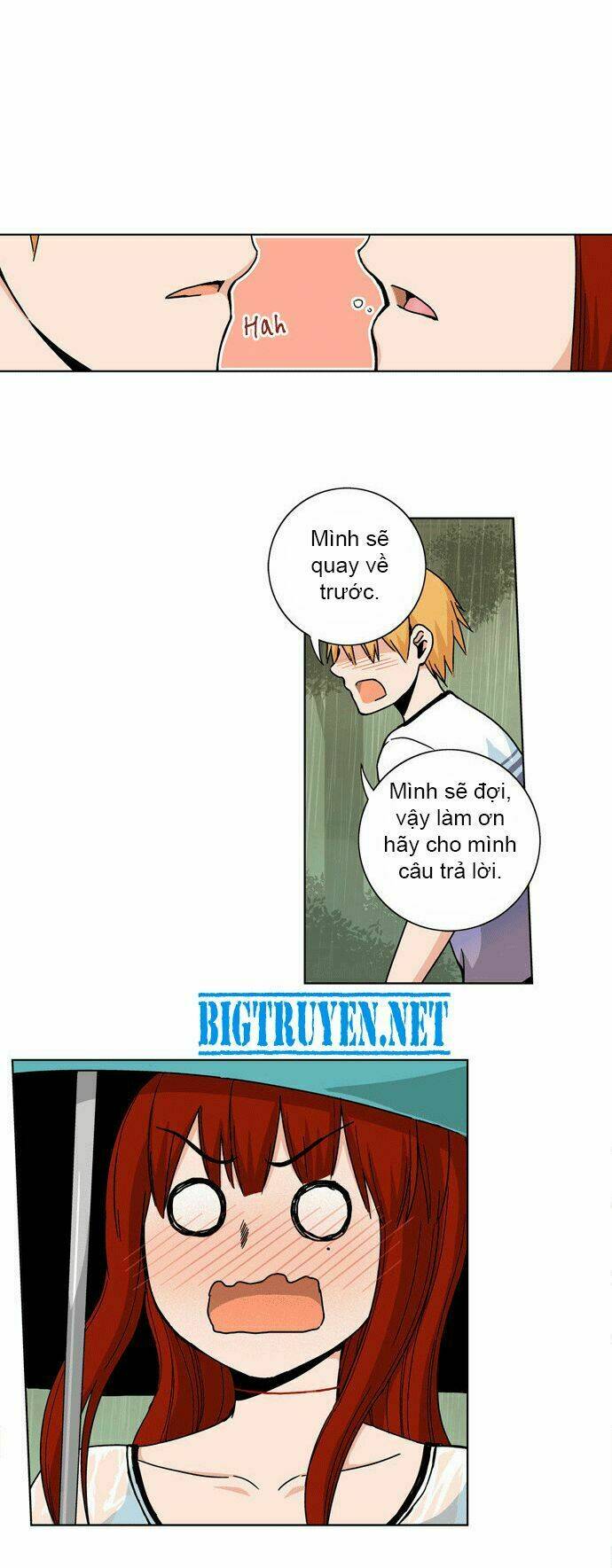 Red String: Chapter 25