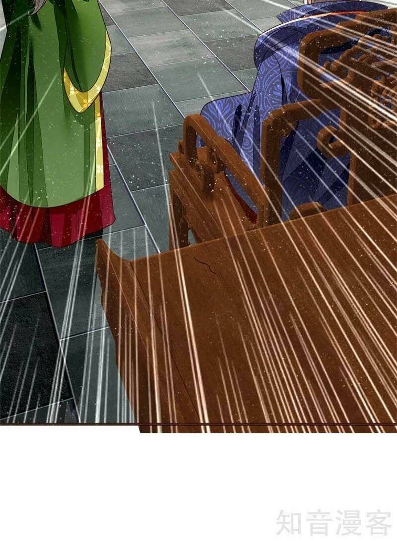 Đệ Nhất Hoàn Khố: Chapter 83