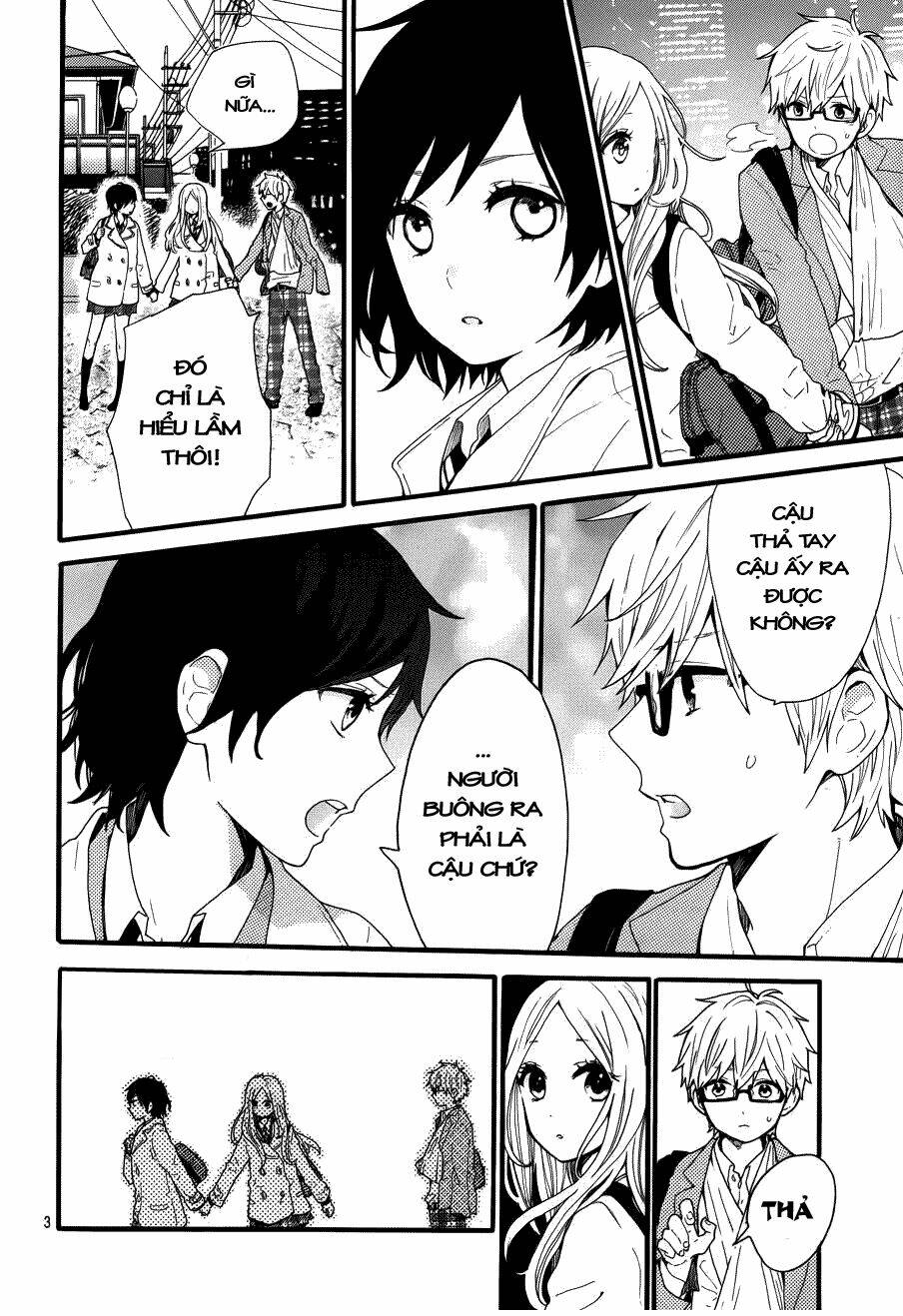 Hibi Chouchou: Chapter 44