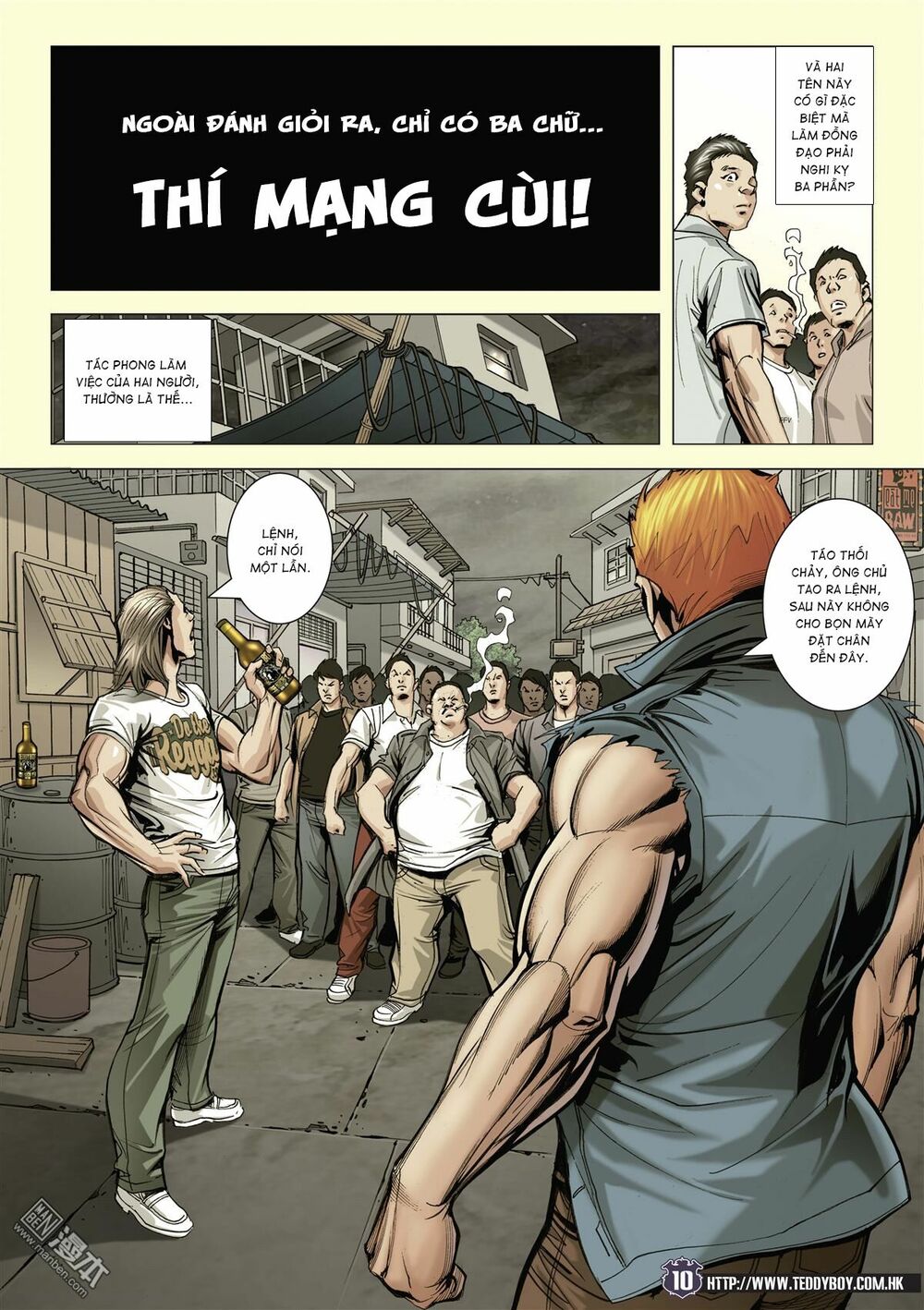 Người Trong Giang Hồ: Chapter 2074: Khốn Đấu