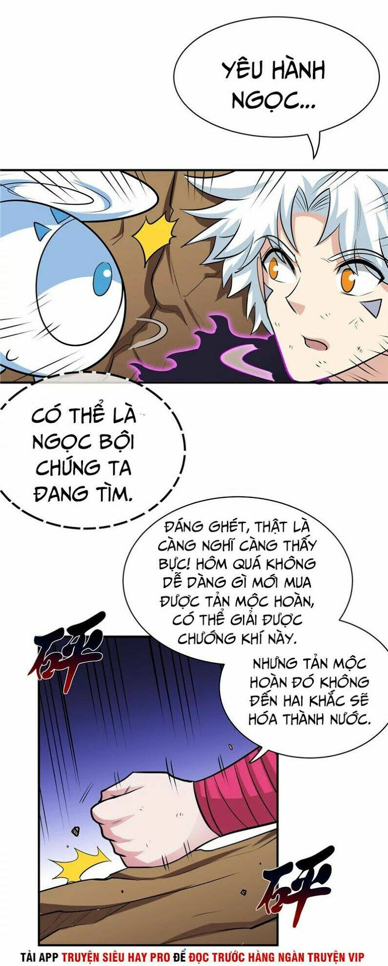 Chí Tôn Võ Đế: Chapter 129