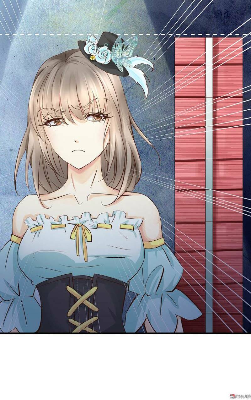 Trò Chơi Tiểu Mục Tiêu: Chapter 16