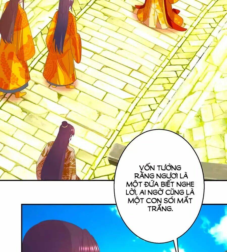 Hoàng Thượng Ở Trên, Thần Ở Dưới: Chapter 111
