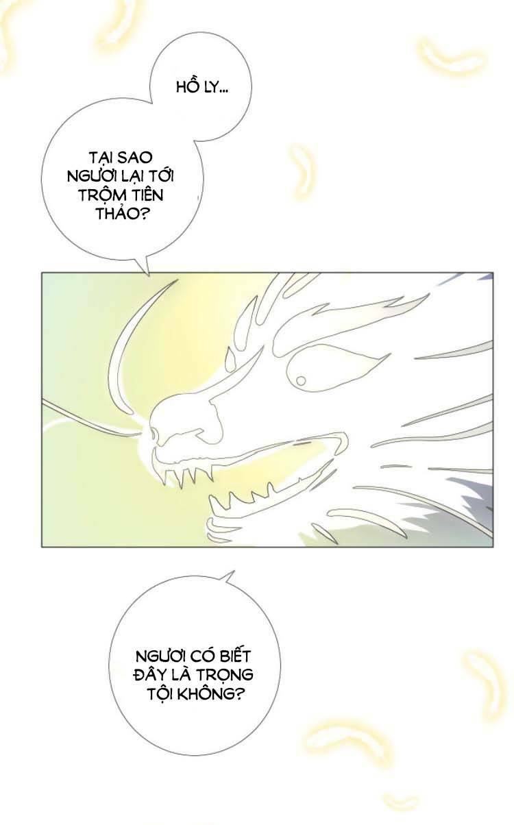 Sao Lại Là Yêu?: Chapter 52