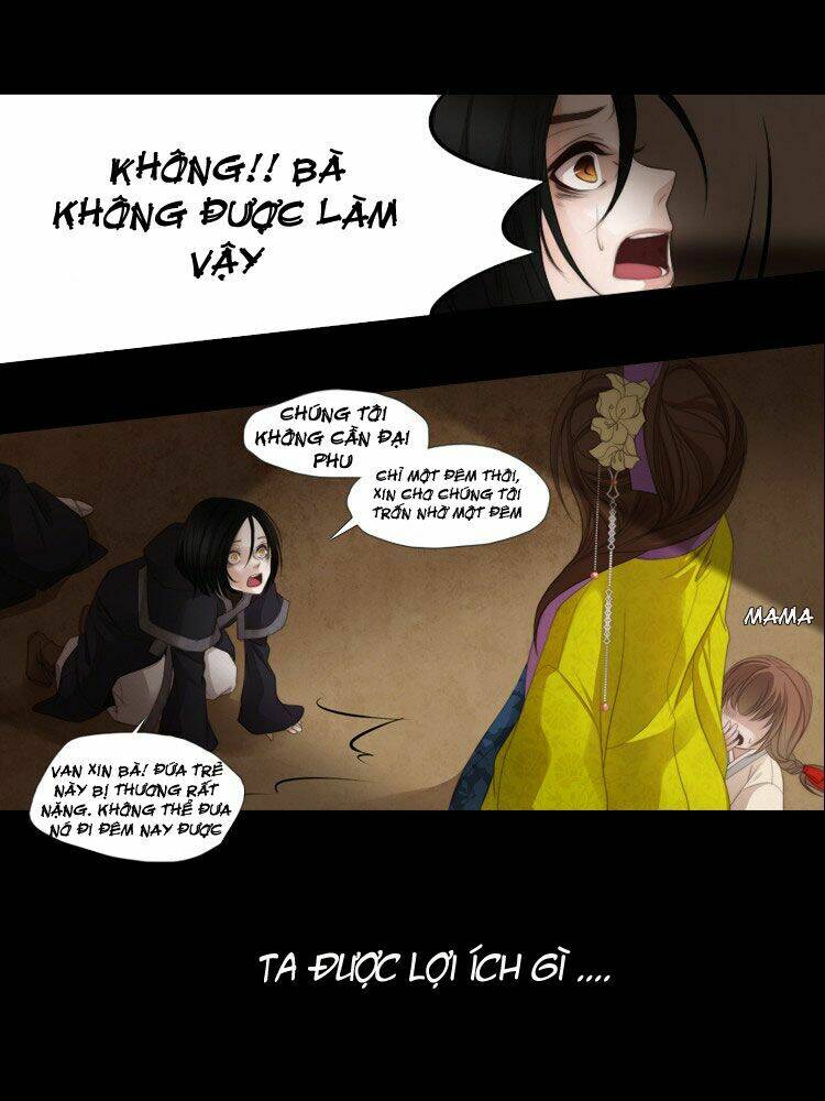 Twelve Nights: Chapter 2