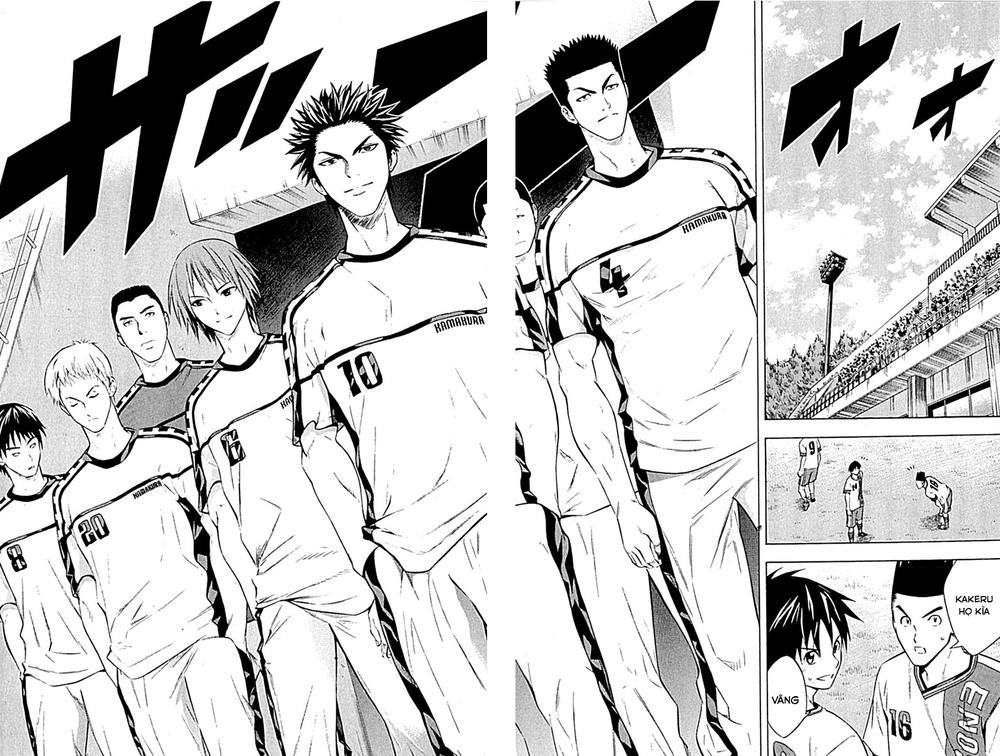 Area No Kishi: Chapter 75