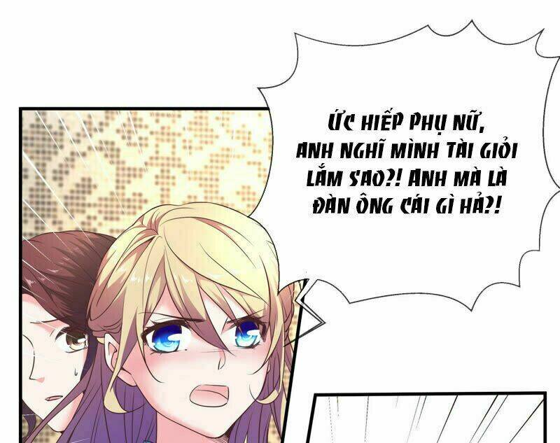 Chiến Lược Lãng Mạn Của Thịnh Thiếu: Chapter 31