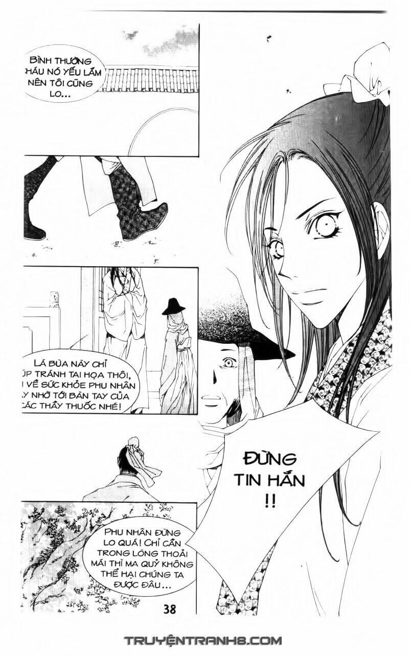 Pháp Sư Trừ Tà: Chapter 8.2