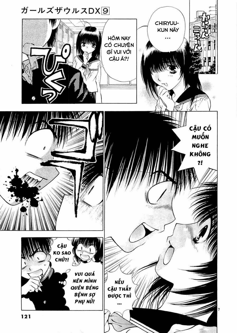 Girls Saurus Dx: Chapter 57