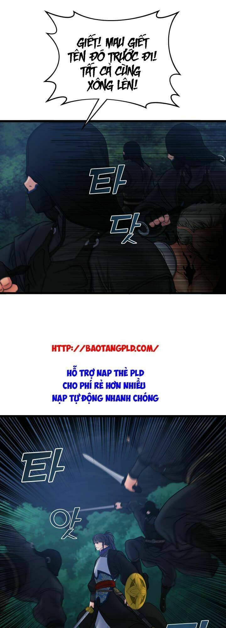 Lôi Thần Chuyển Sinh: Chapter 19