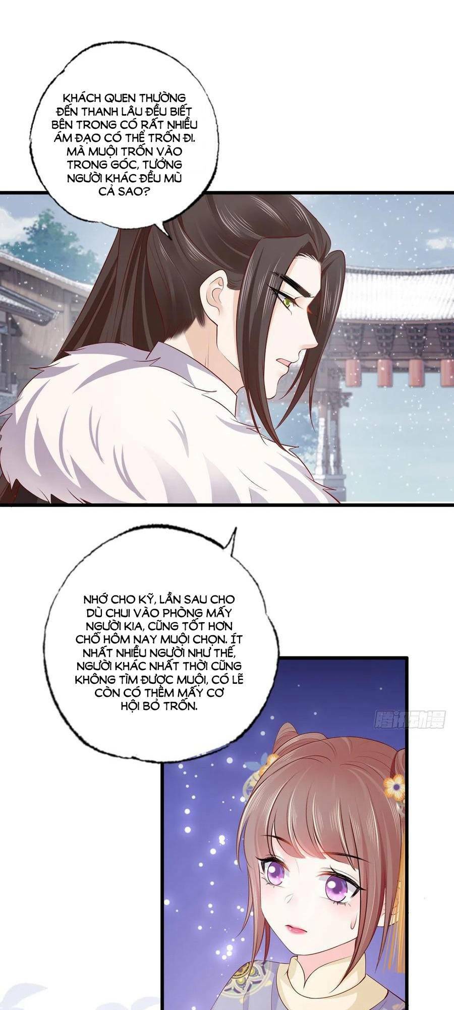 Nữ Thủ Phú Chi Kiều Sủng Nhiếp Chính Vương: Chapter 135