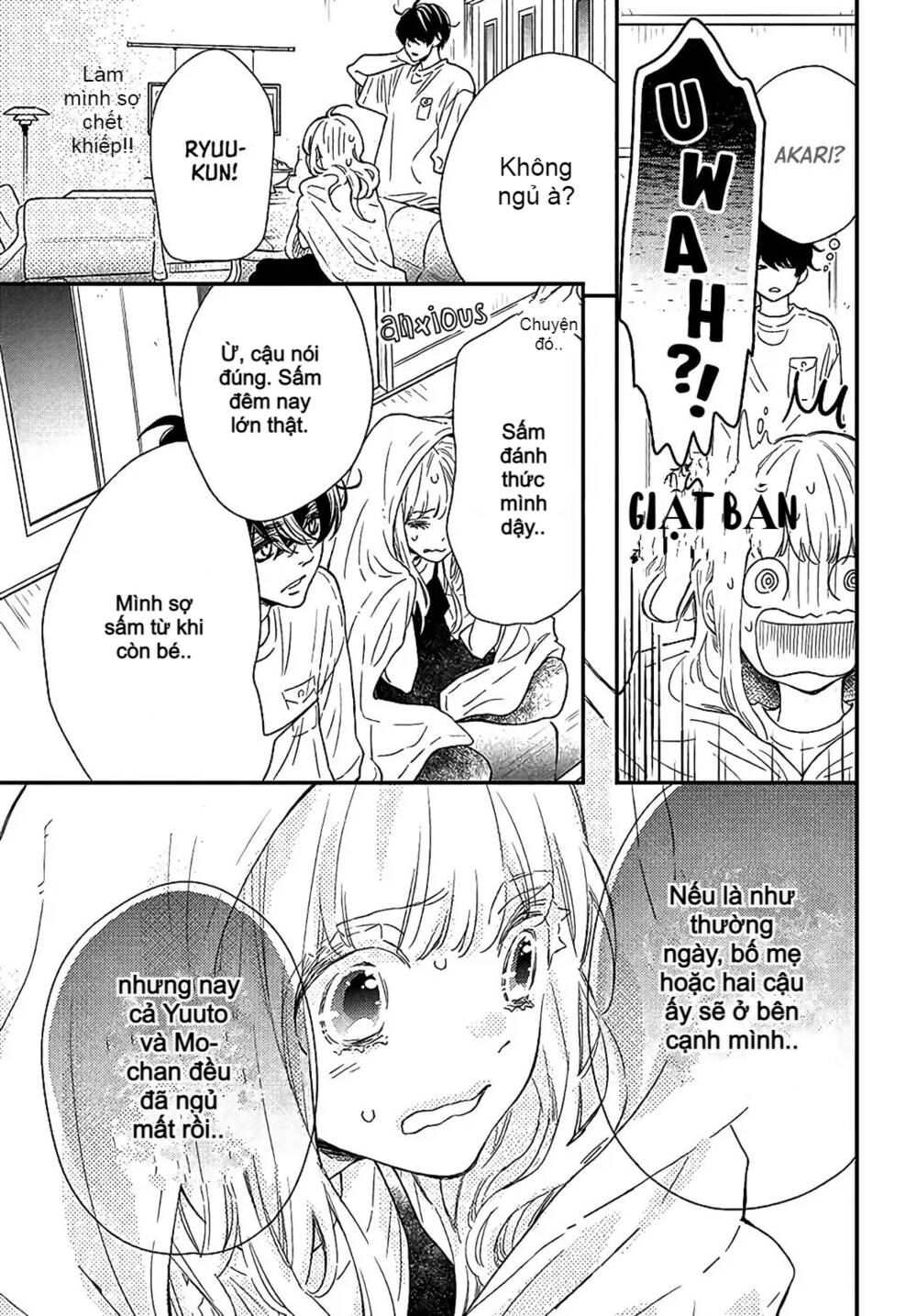 Kameba Kamu Hodo Amaku Naru: Chapter 8