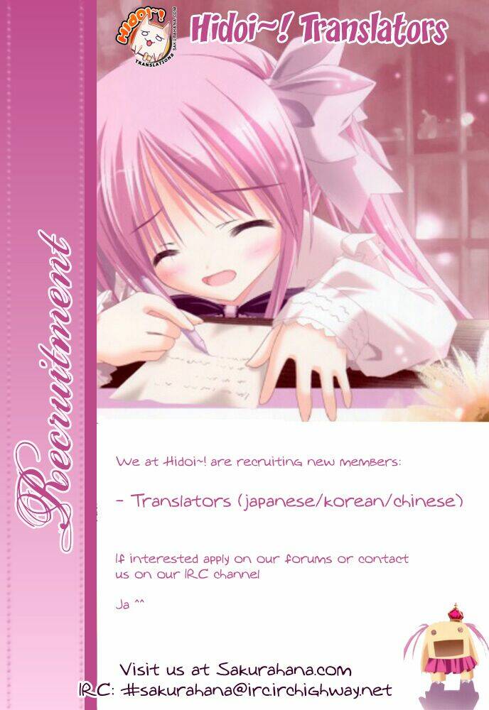 Wagaya no Oinarisama.: Chapter 8