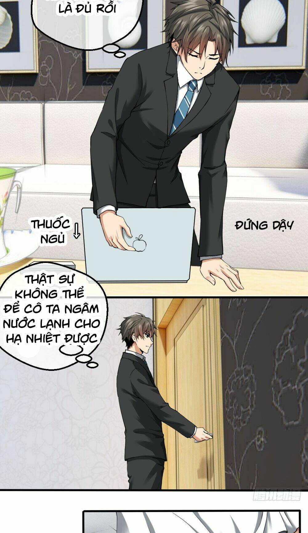 Tuyệt Thế Thiên Tài Hệ Thống: Chapter 17