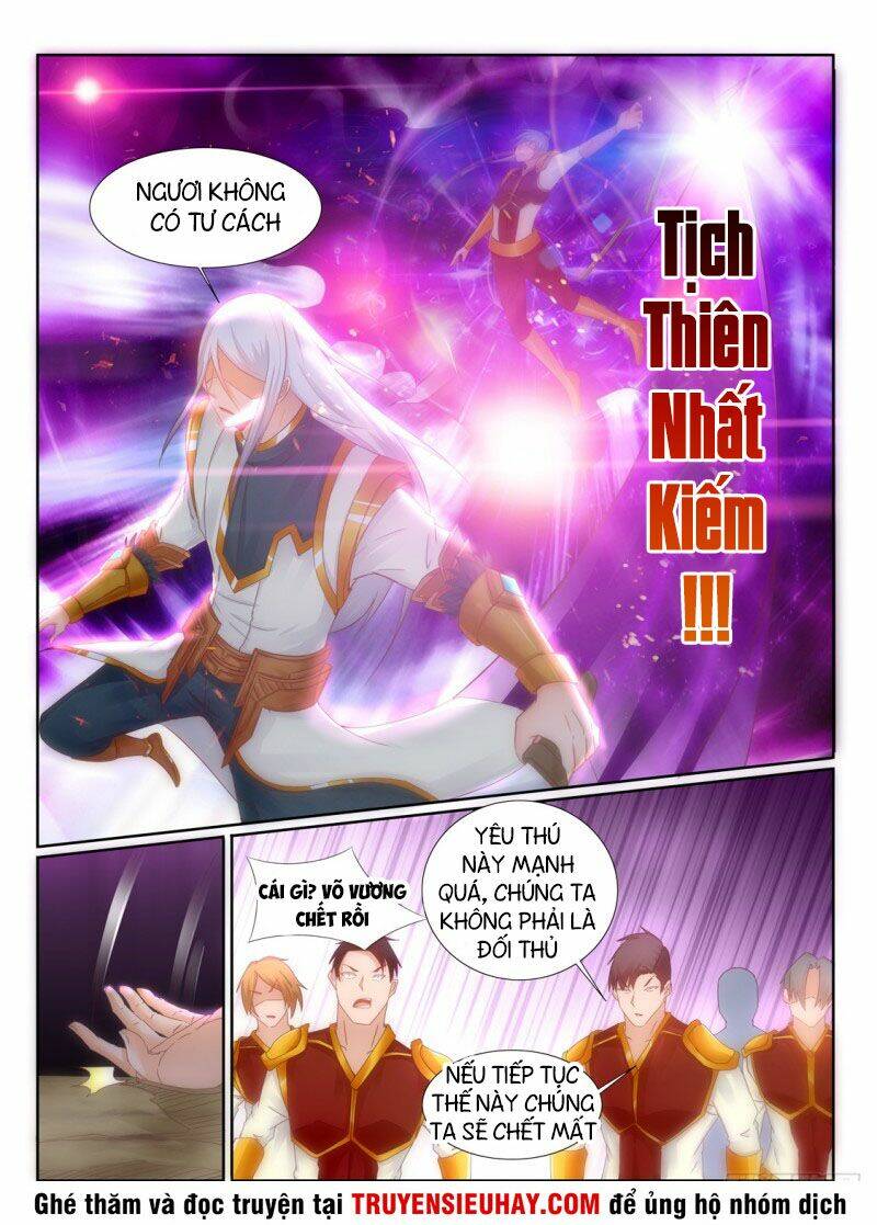 Linh Võ Đế Tôn: Chapter 203